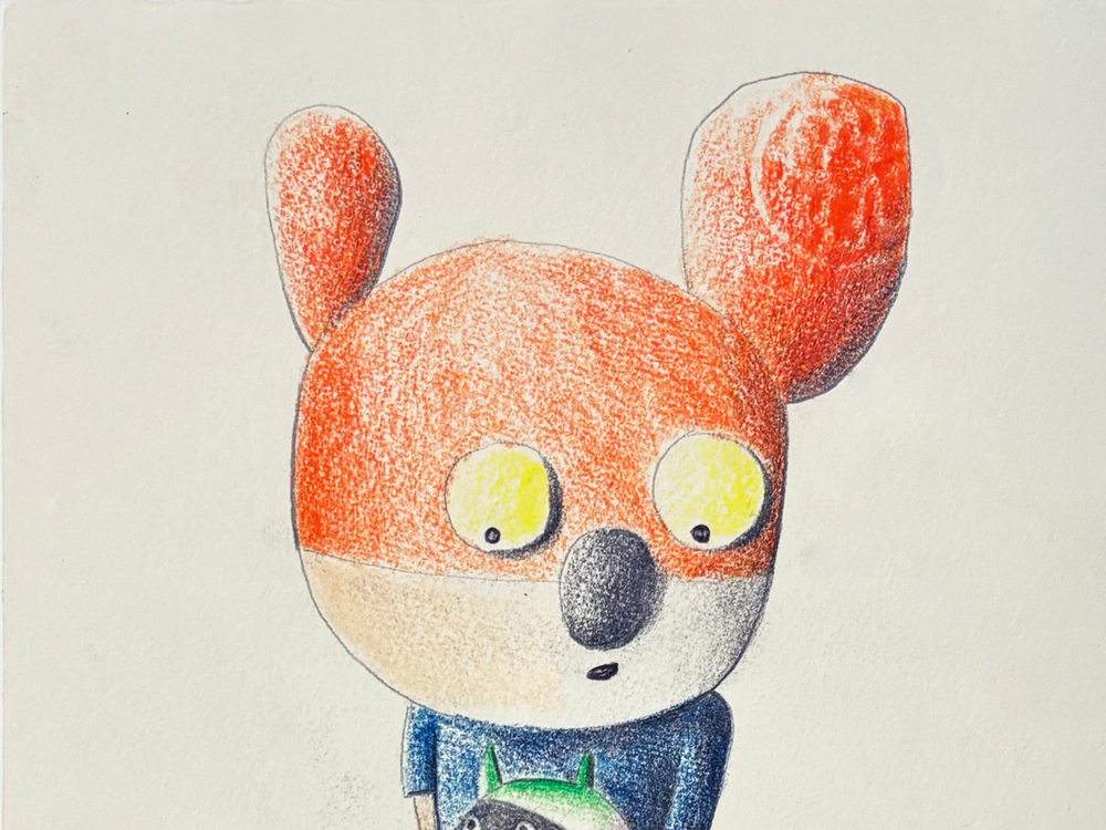 Young Collector Interests
