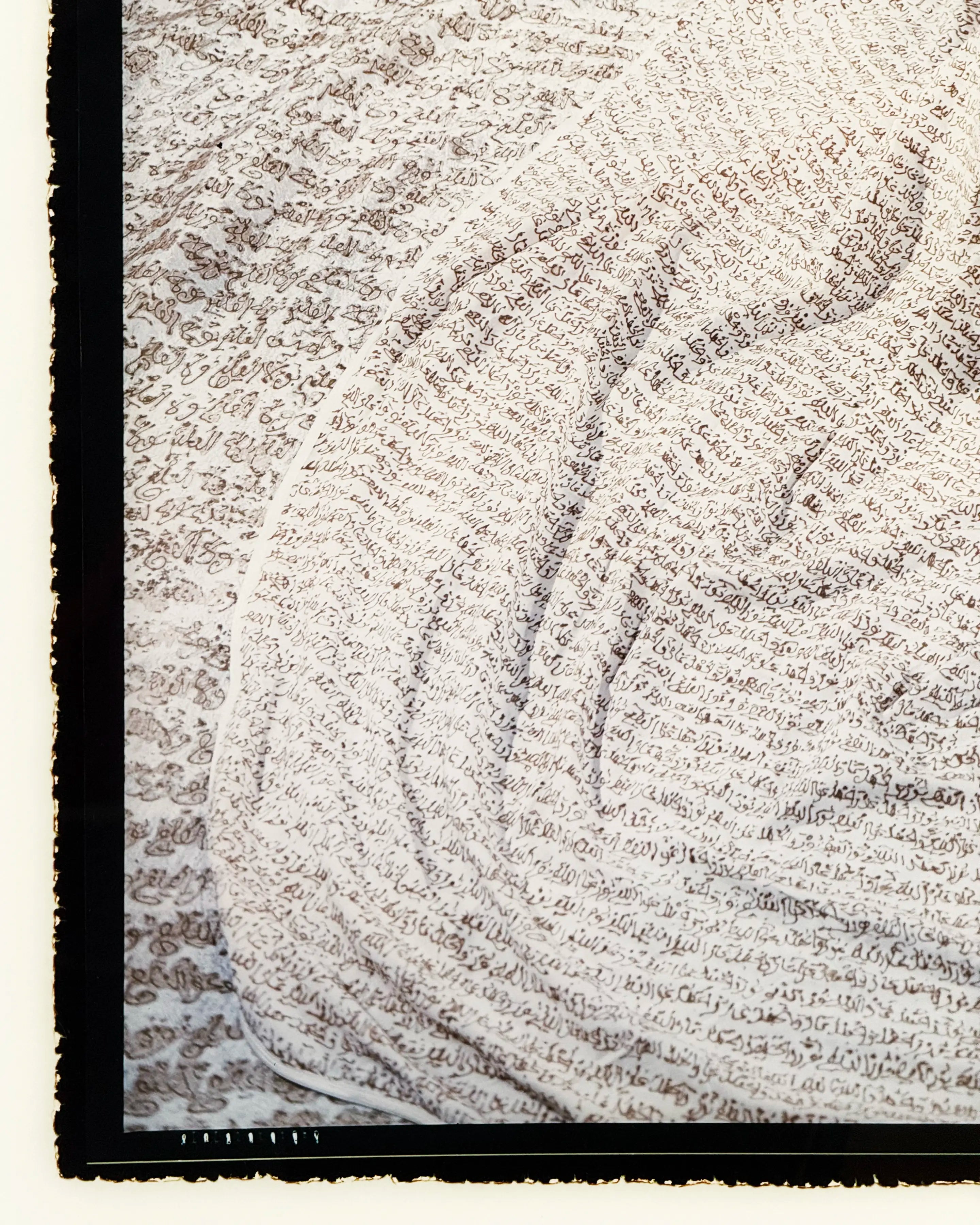 18863, Lalla Essaydi, Converging Territories #43, 2004