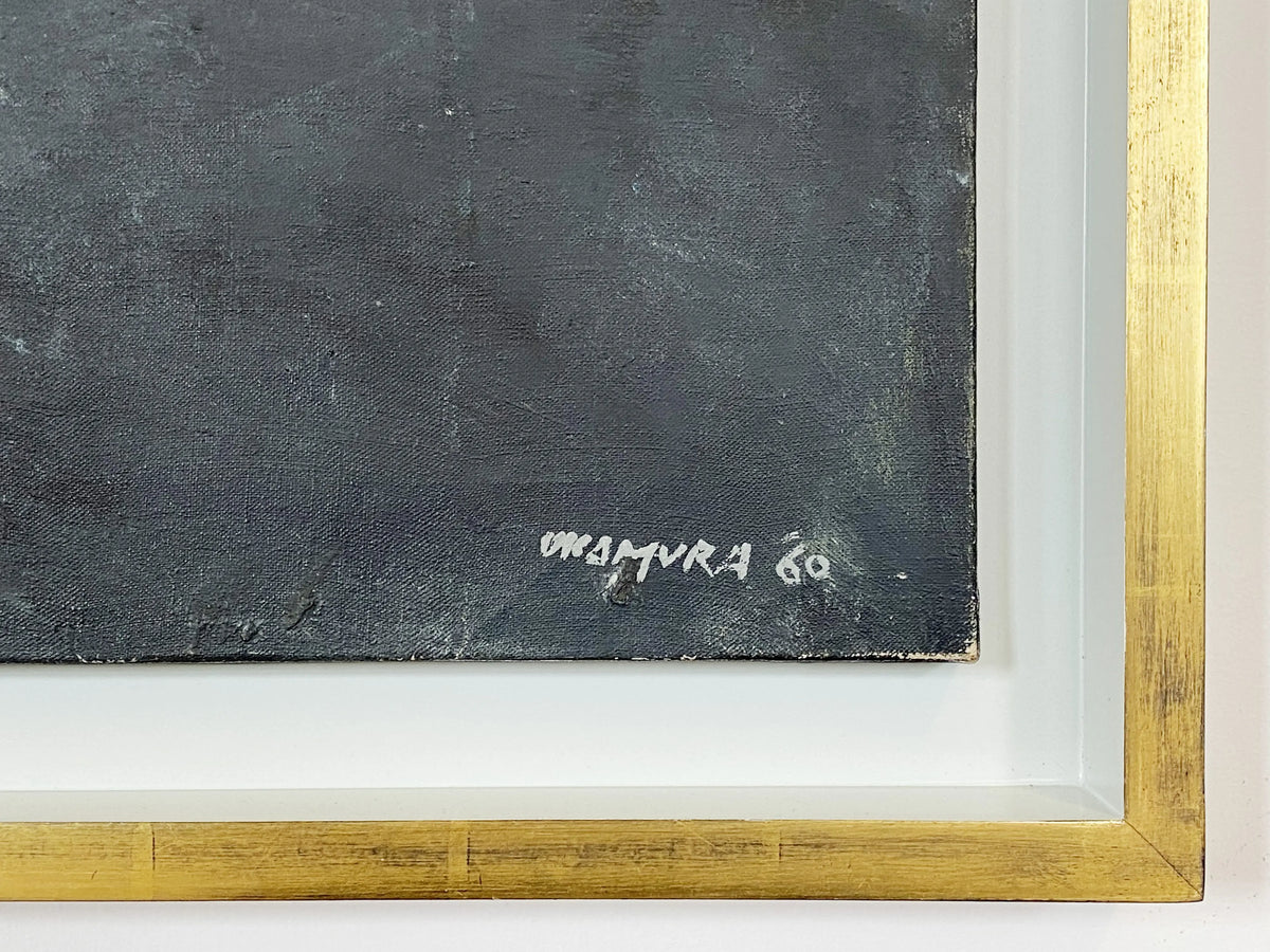 17075, Arthur Okamura, Wave Of Ur, 1960