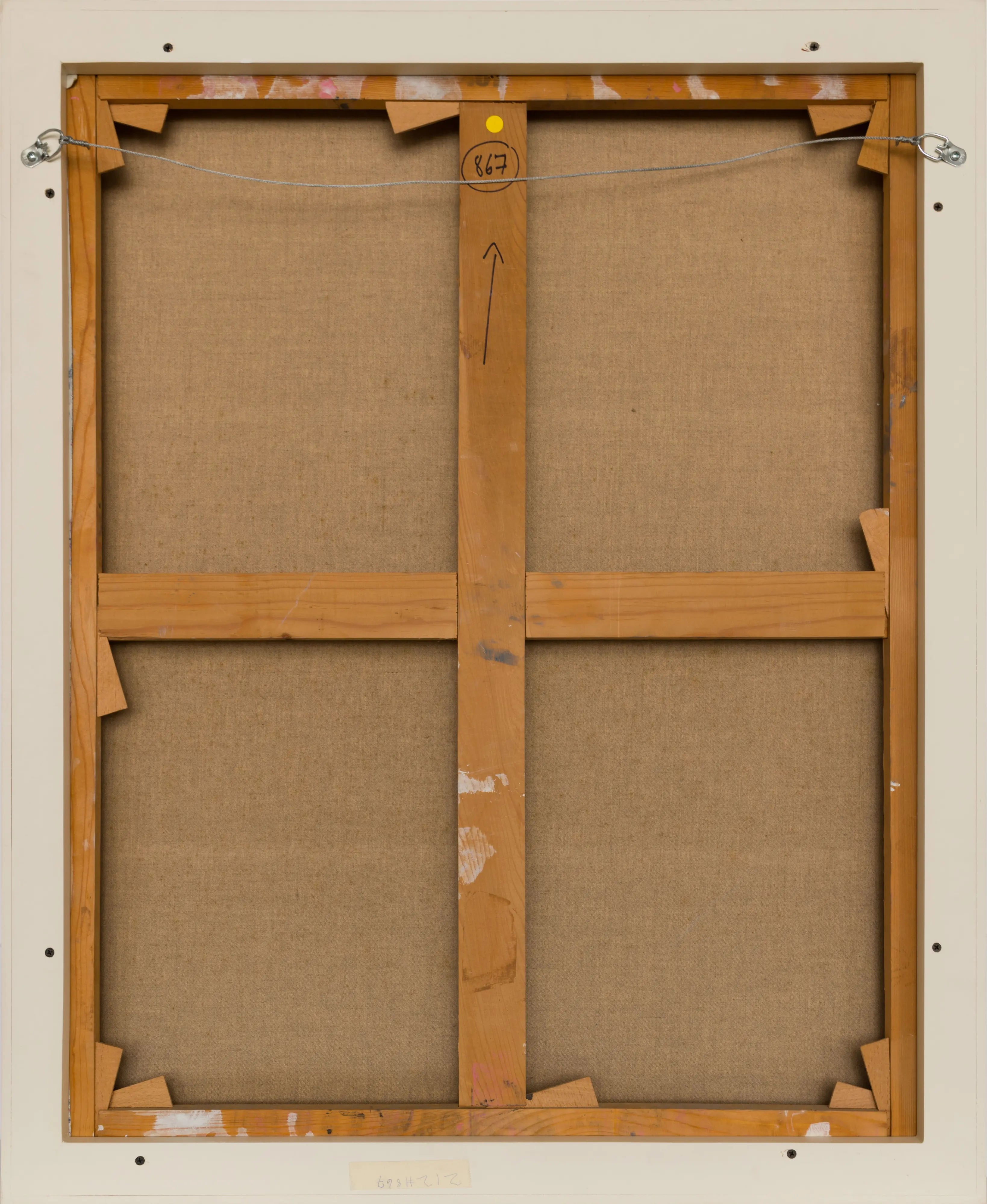 16224, François Aubrun, Untitled #867, 1982