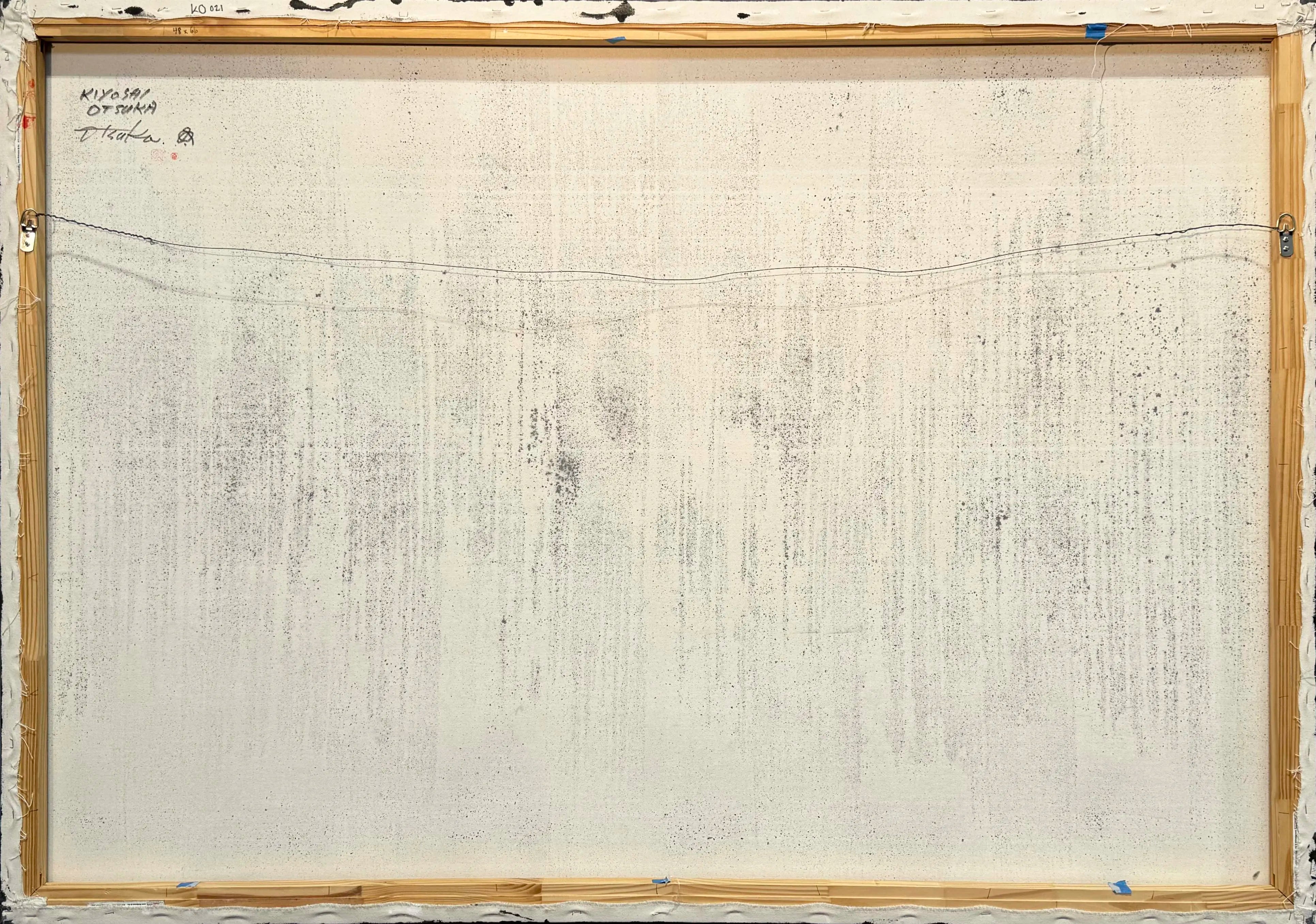 18821, Kiyoshi Otsuka, Nagare Boshi II (Shooting Star), 2014