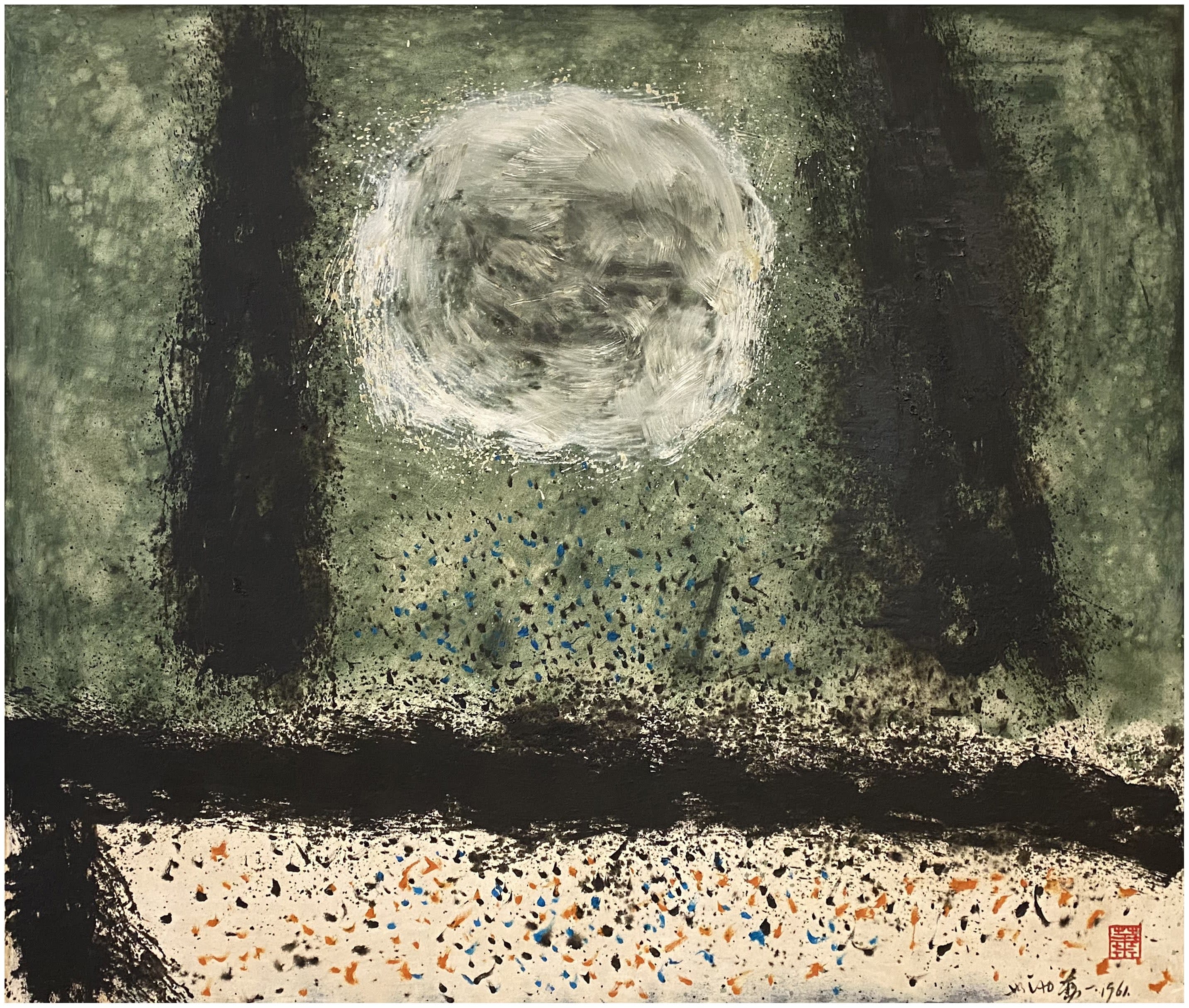 16975, Hsiao Chin, Ricordo di Roberto Scuderi, 1961