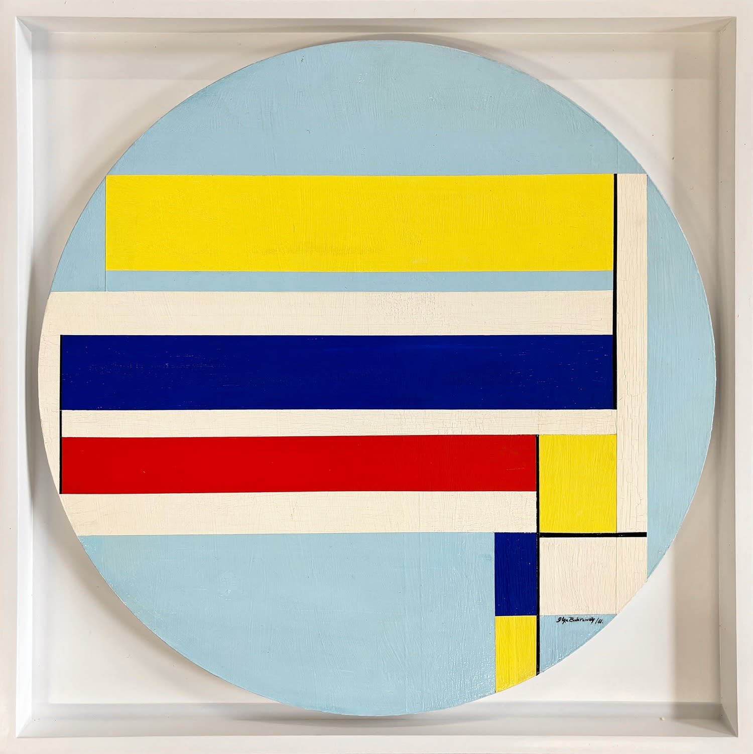 18188, Ilya Bolotowsky, Rising Tondo, 1981