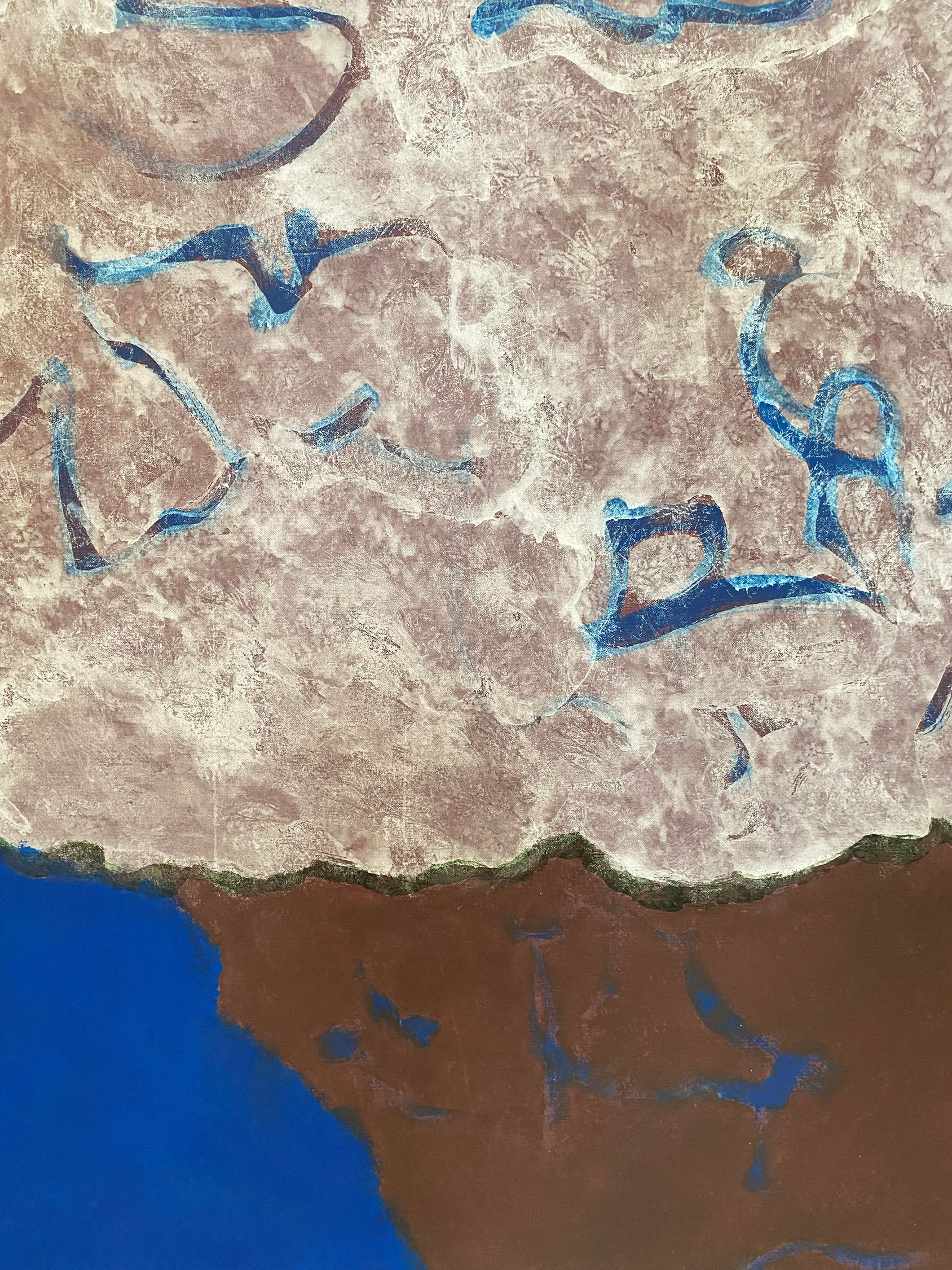 16699, Theodoros Stamos, Infinity Field "Jerusalem Series", 1983