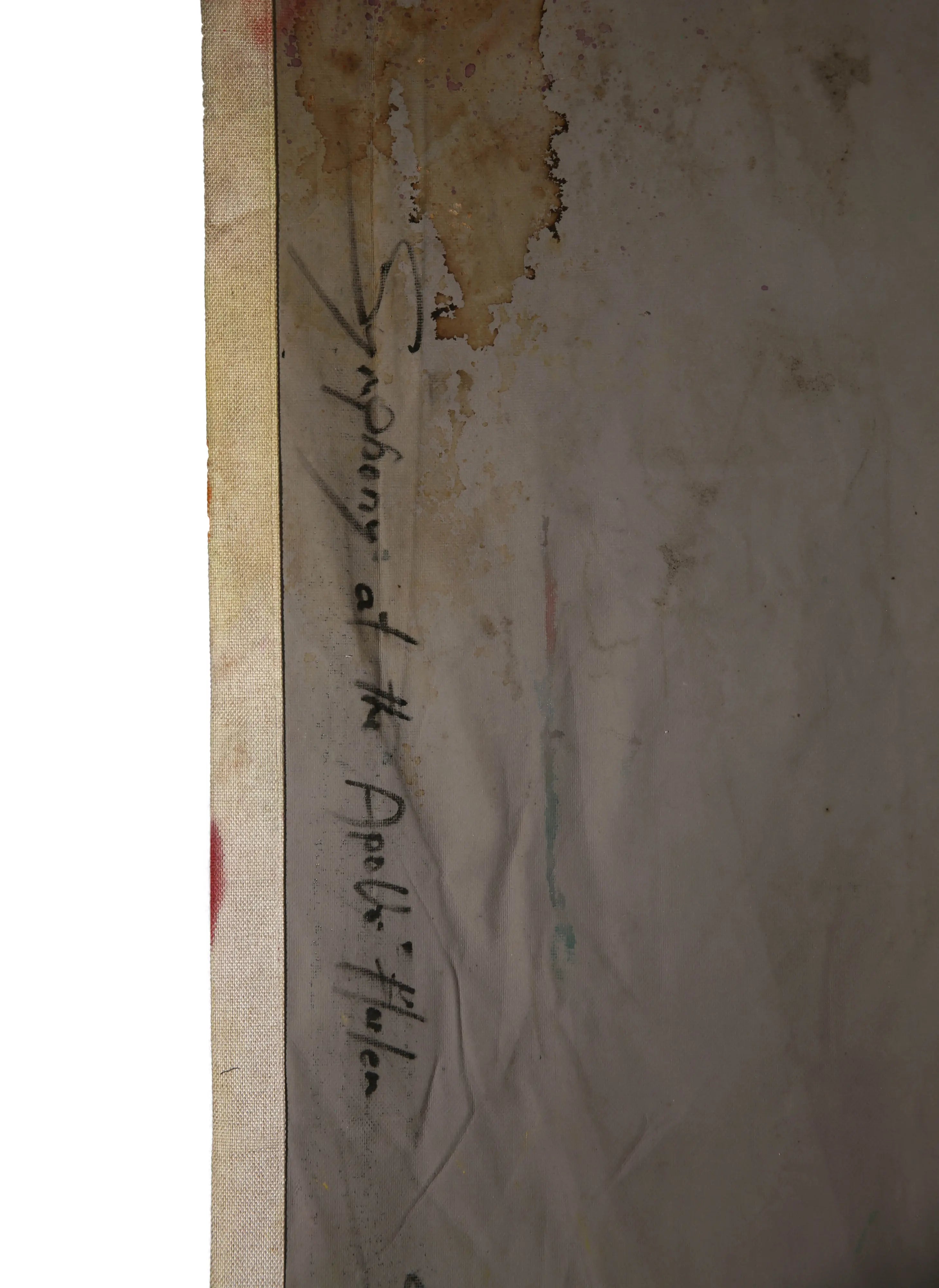 18806, Sam Gilliam, Symphony at the Apollo, Harlem #1, 1984