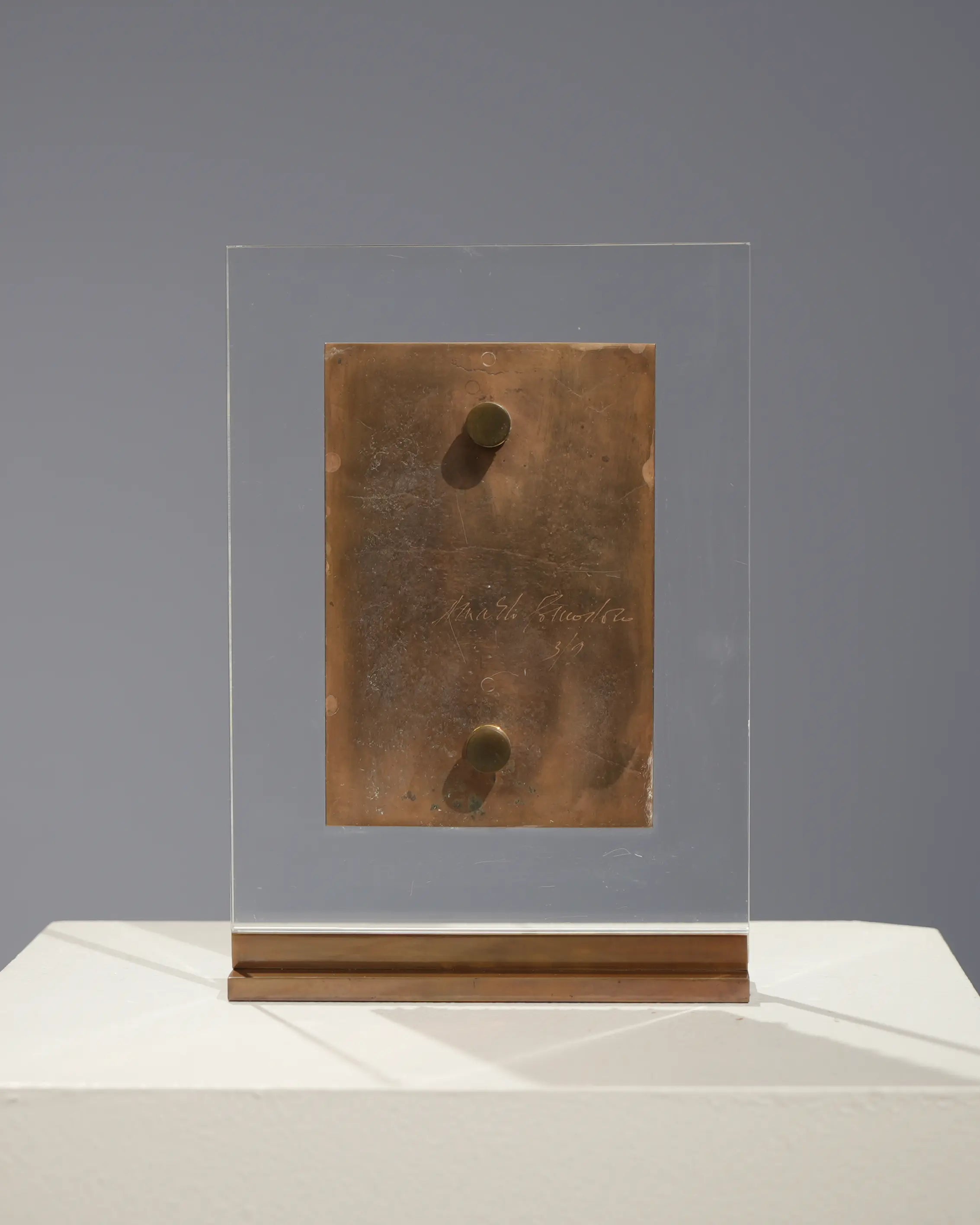 18813, Arnaldo Pomodoro, Bozetto Relief in Acrylic, circa 2000