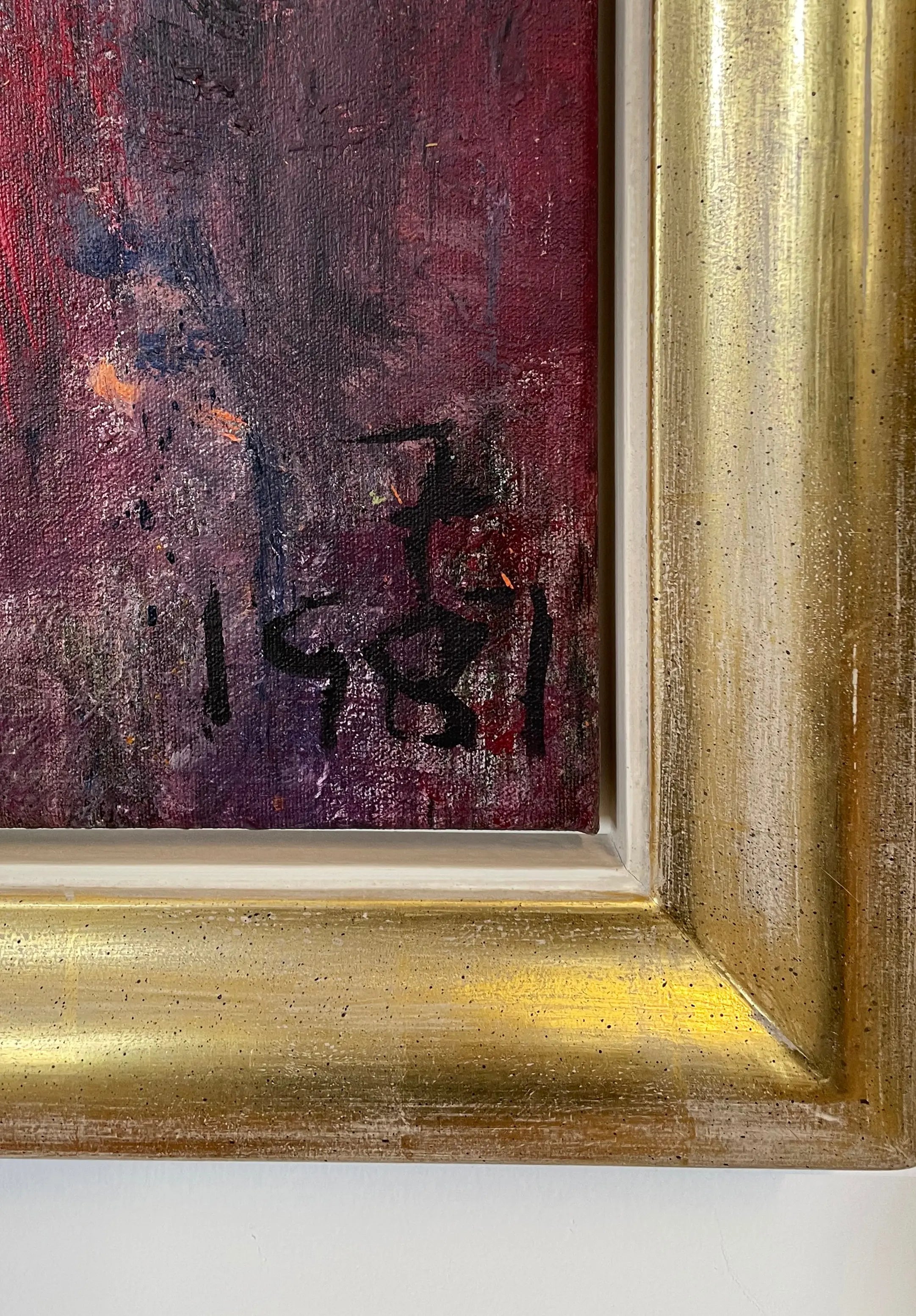 14137, Michael Forster, Untitled, 1981
