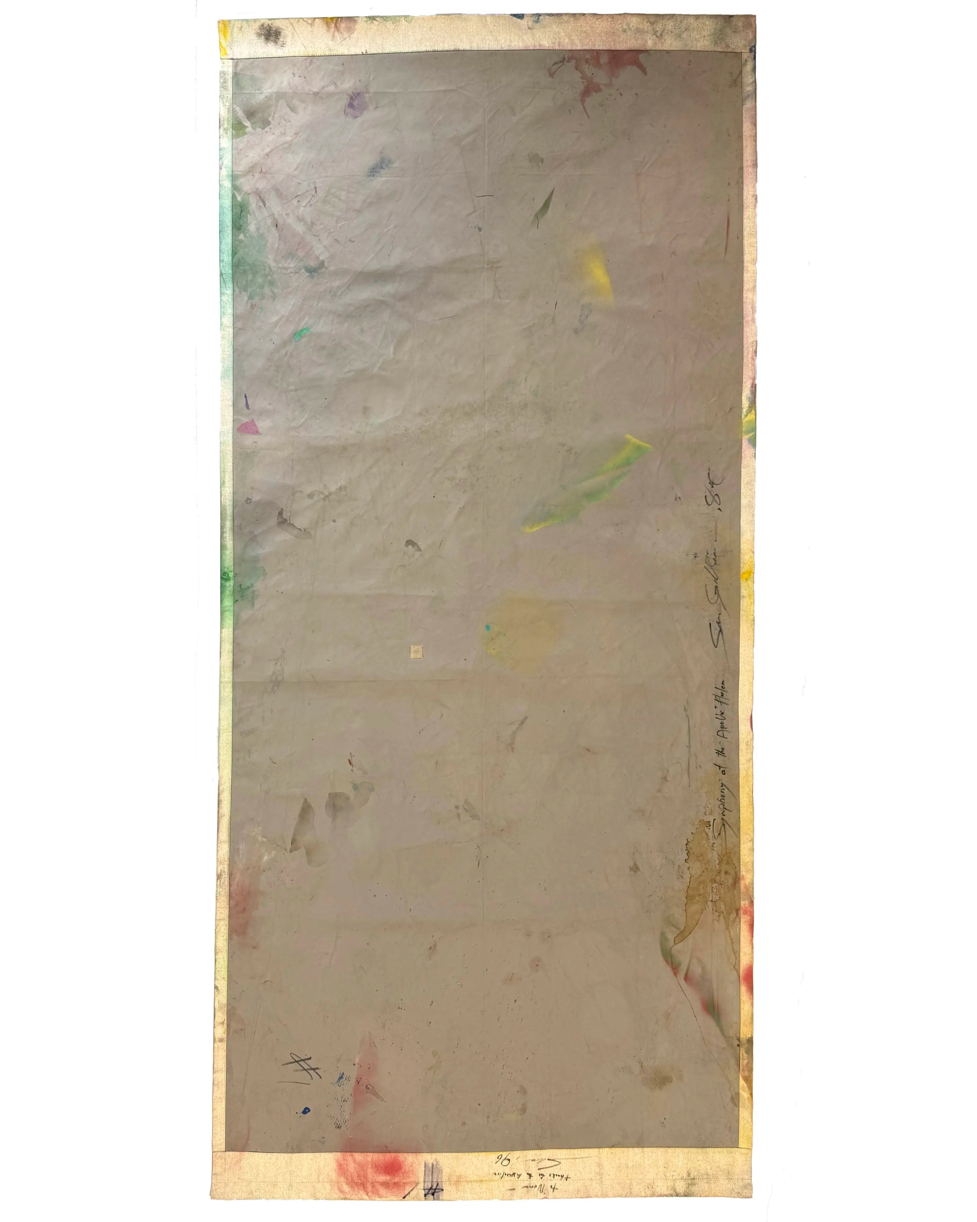 18806, Sam Gilliam, Symphony at the Apollo, Harlem #1, 1984