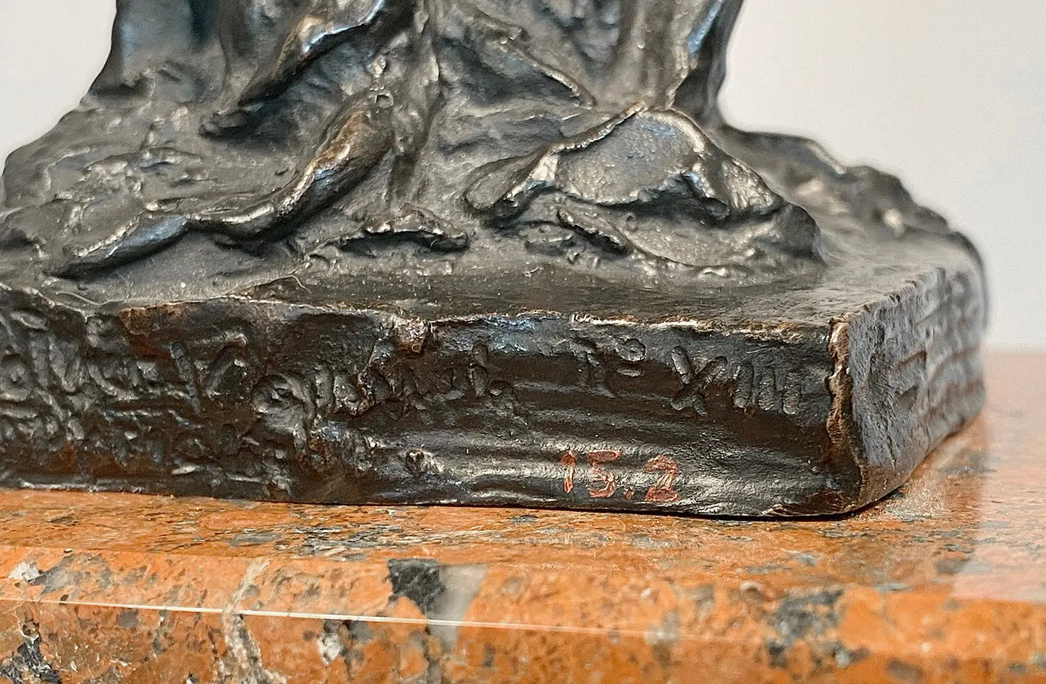 14511, Bessie Potter Vonnoh, Daphne, Modeled 1910-11, cast 1915