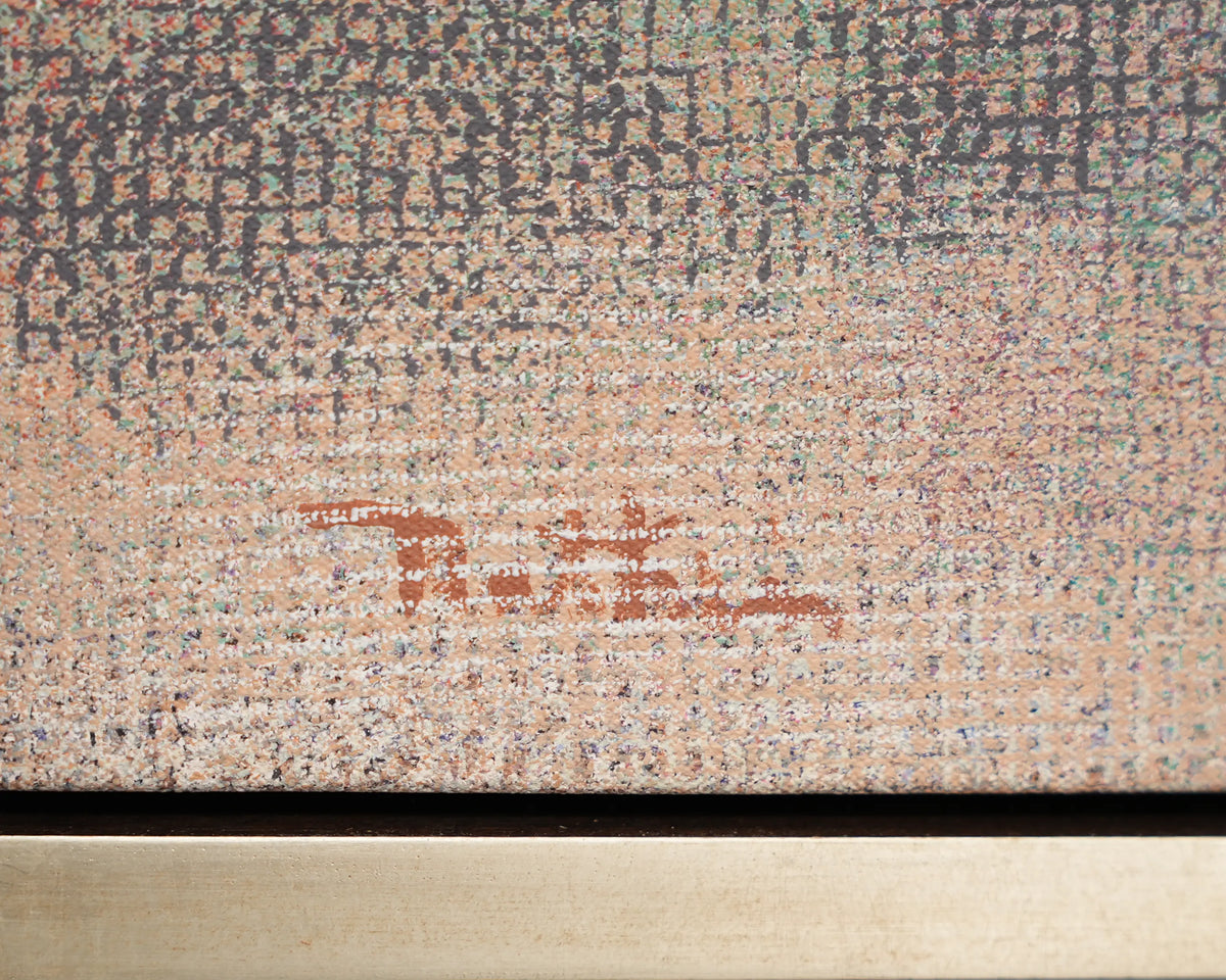 18940, Robert Natkin, Redding, Field Mouse Series, c. 1973