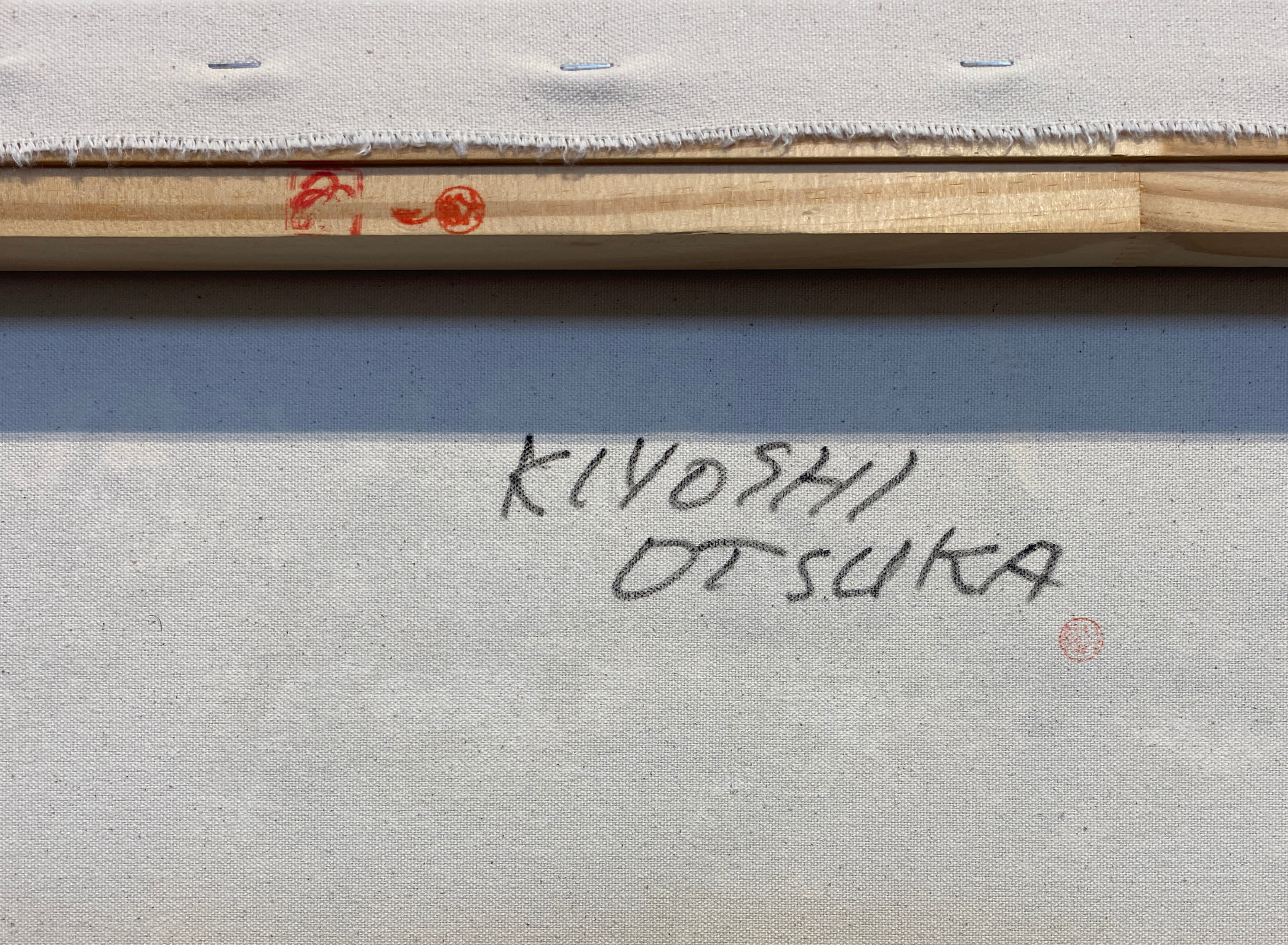 18450, Kiyoshi Otsuka, Galaxy II, 2015