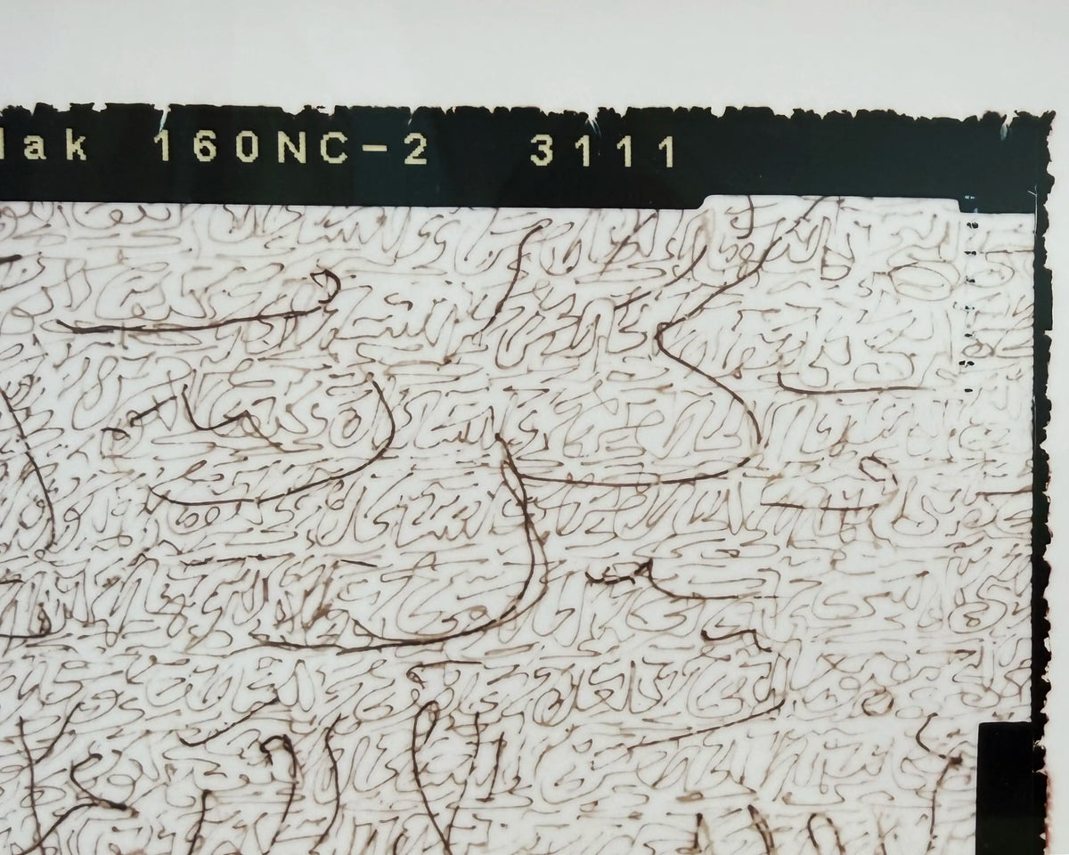 18862, Lalla Essaydi, Les Femmes du Maroc "Reclining Odalisque", 2008