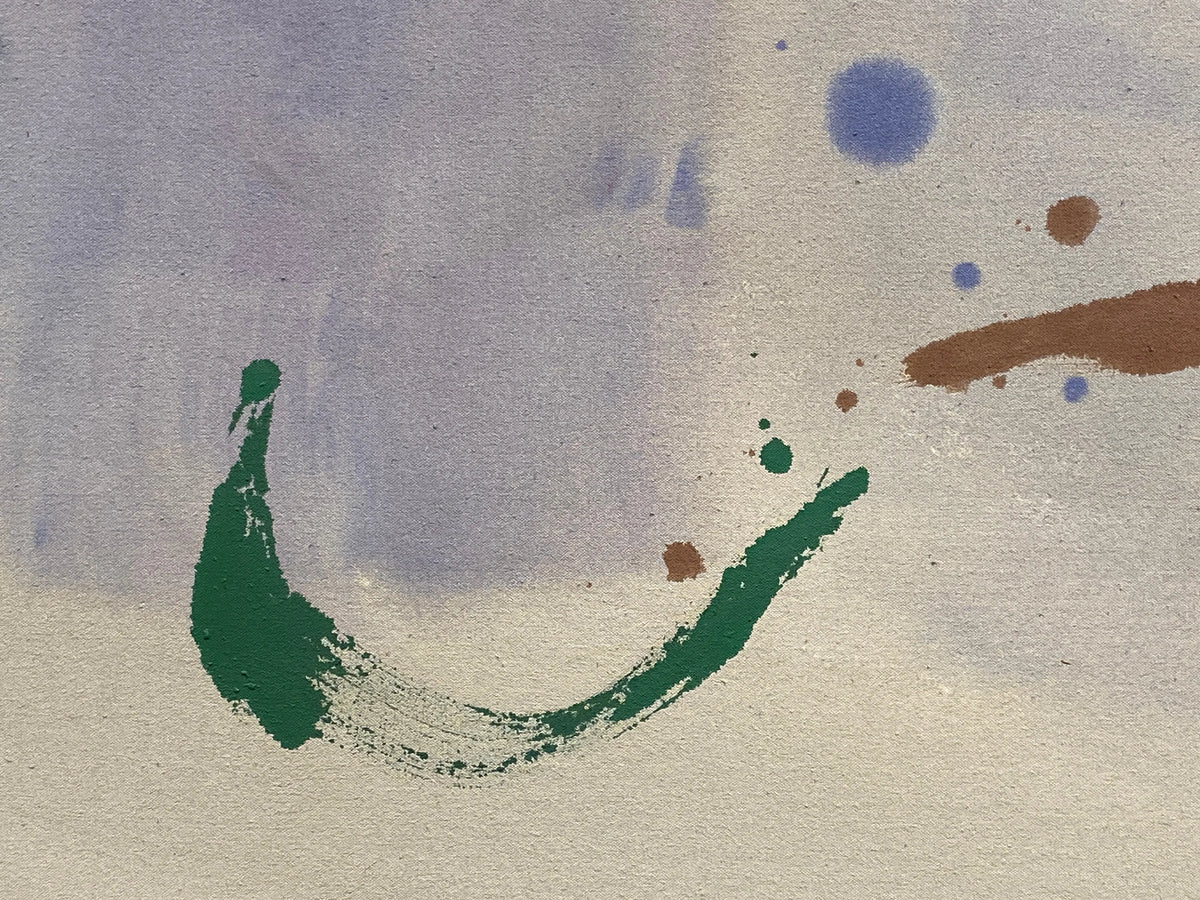 18339, Kikuo Saito, White Pine, 1983