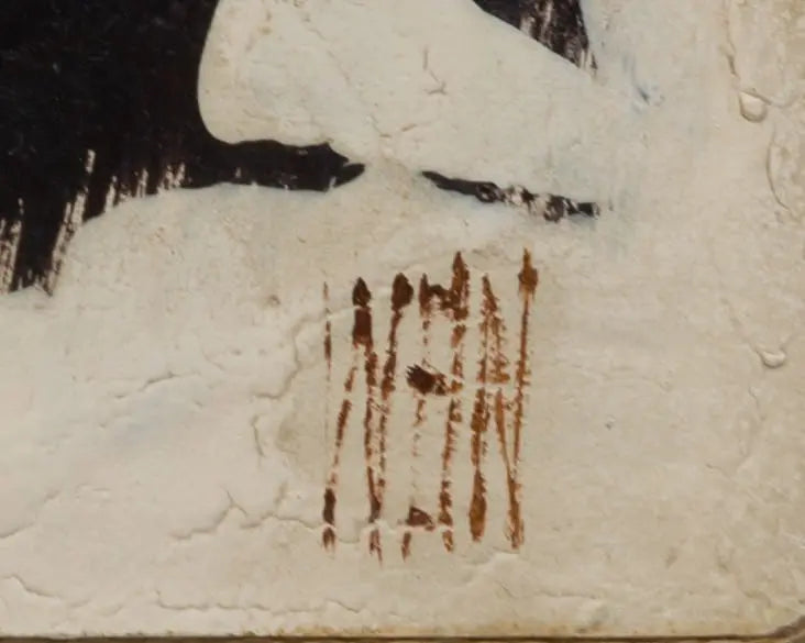 16687, Albert Wein, Abstraction
