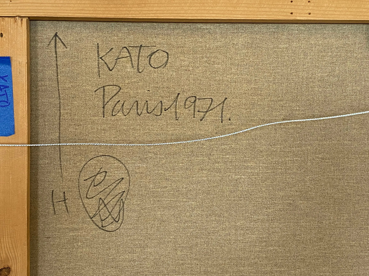 17436, Hajime Kato, Untitled, 1971