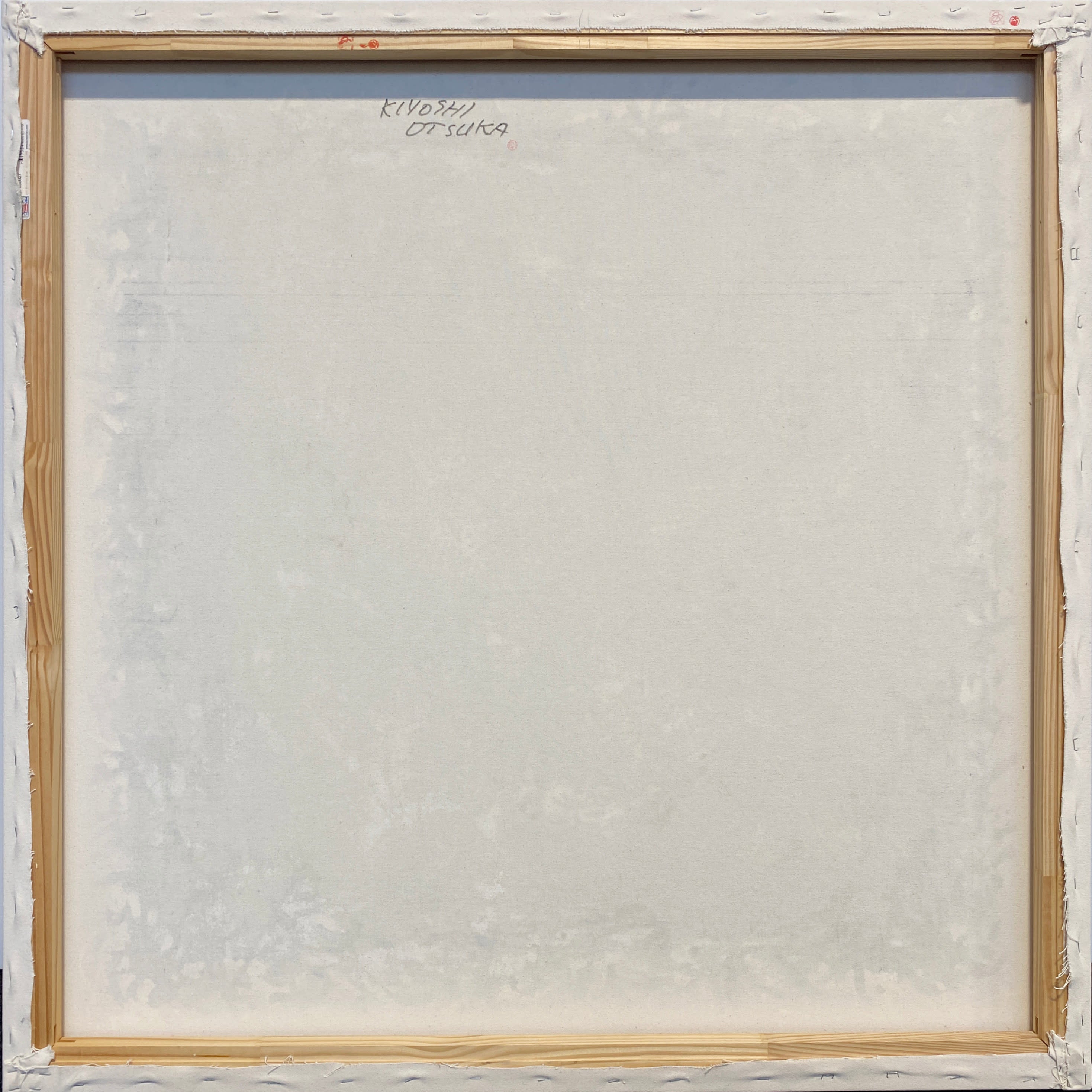 18450, Kiyoshi Otsuka, Galaxy II, 2015
