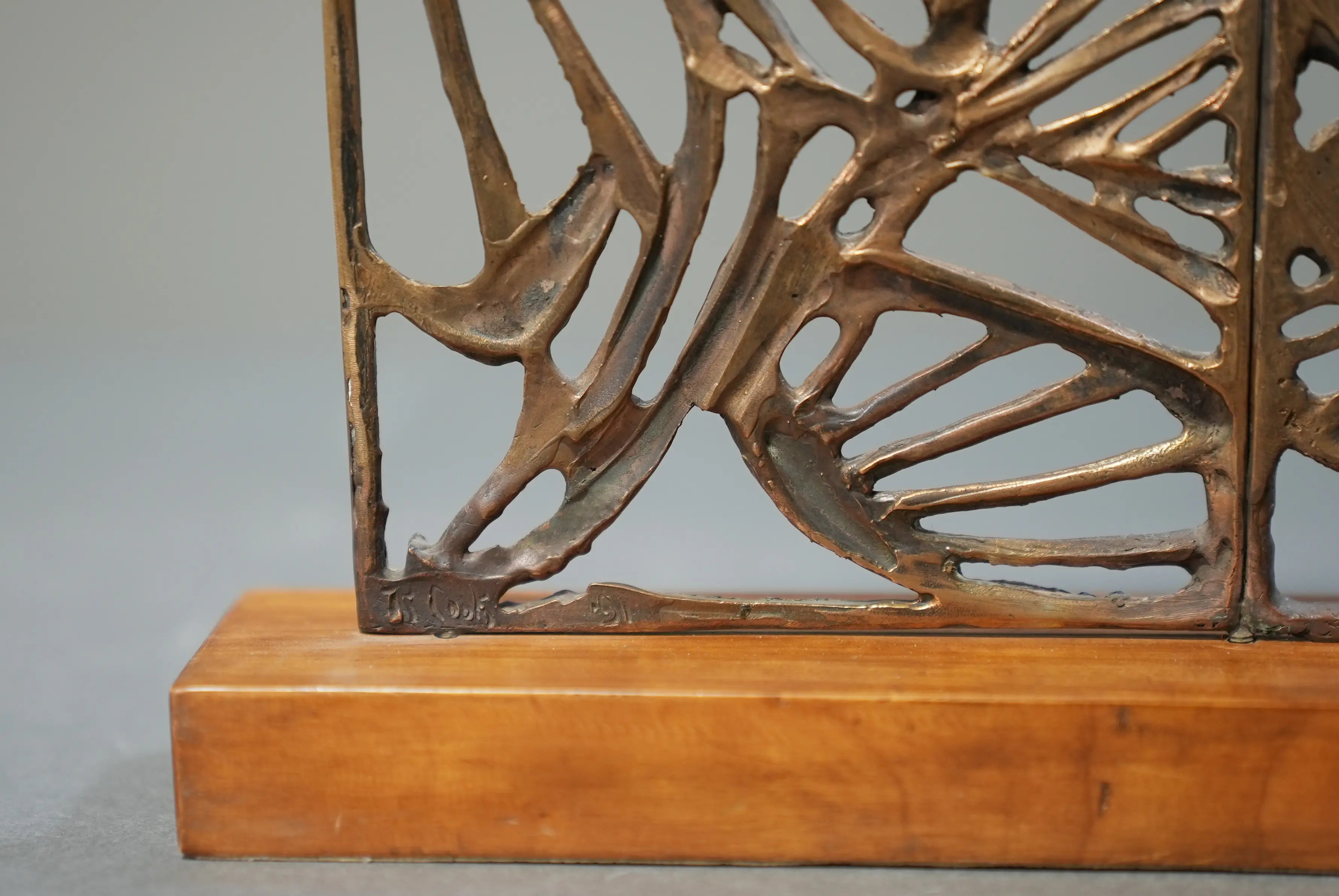 14518, Robert Cook, Big Band Gates, 1991