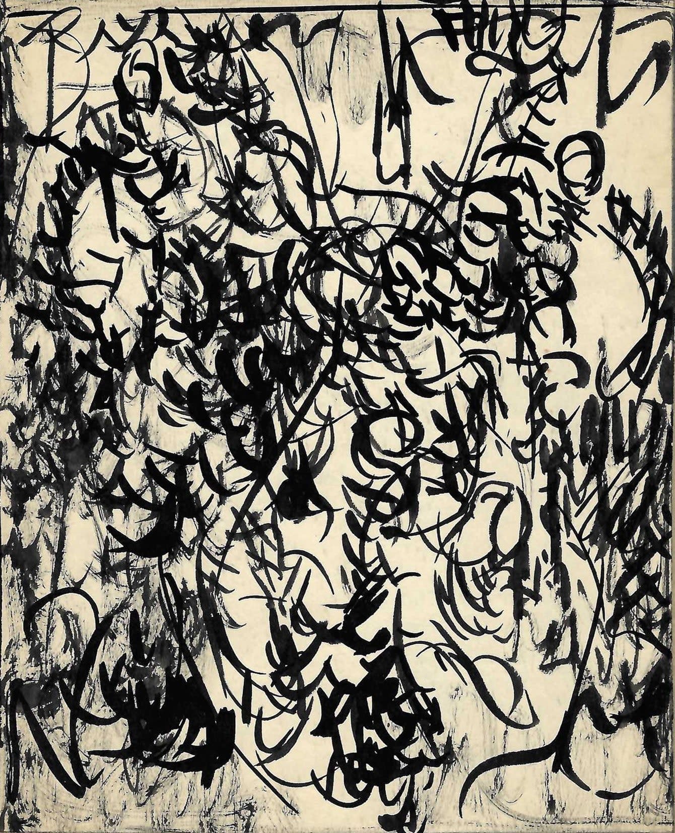 16818, Carl Holty, Ink Composition 2, ND
